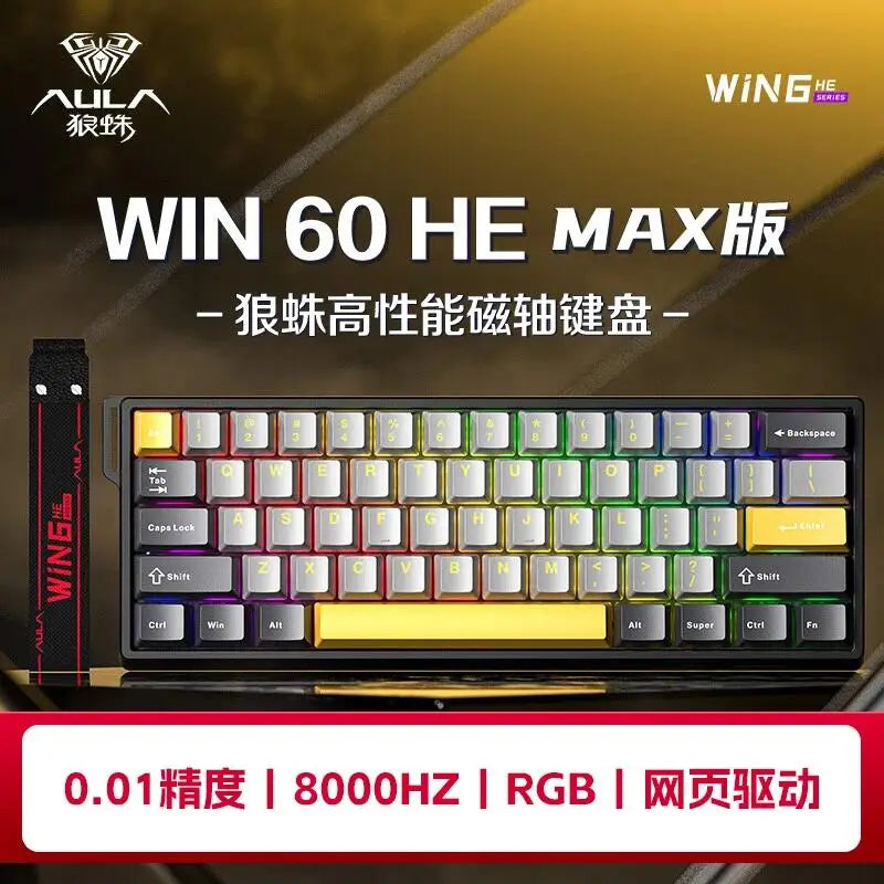 Magnetic Hot-Swappable Mechanical Gaming Keyboard 88-Key RGB 8000Hz Bluetooth USB Customizable