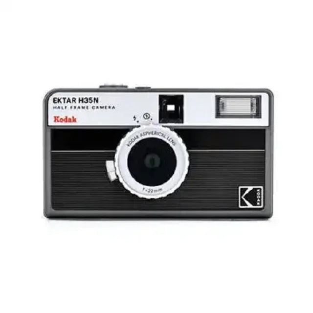 Half-Frame 35mm Film Camera with Built-In Flash – Pocket Compact Film Camera, 2x Exposures, 4 Colors