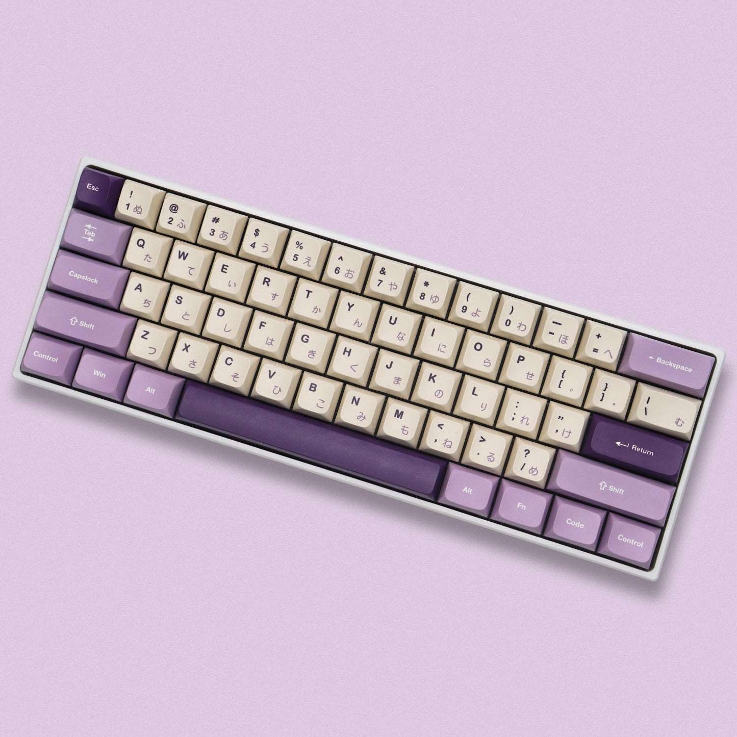 XVX Lavender Purple Dye-Sublimation XVX Profile 123-Key PBT Keycap Set