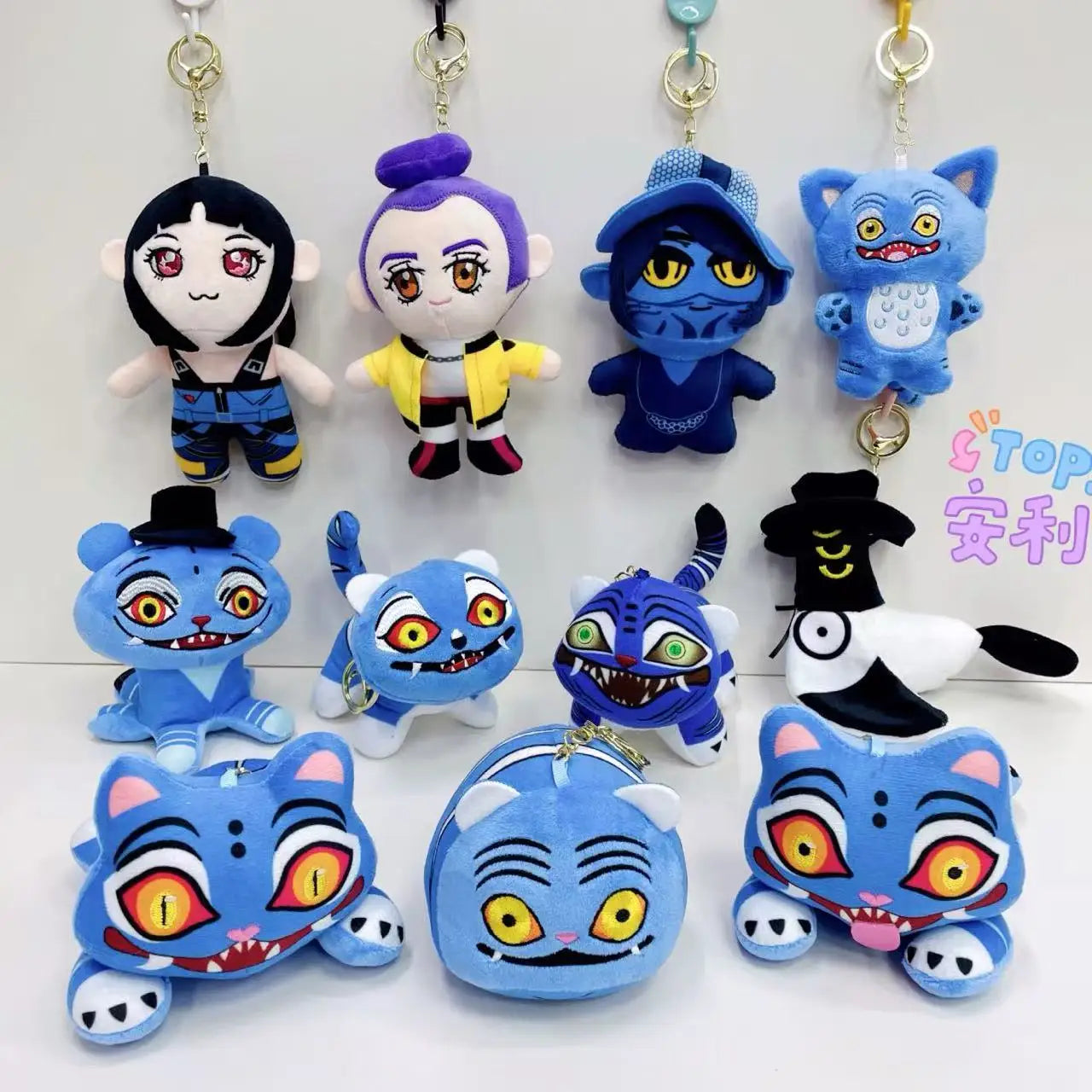Anime K-Pop Demon Hunter Plush Keychain, Purple Tiger Monster with Black Hat and 3 Eyes Cute Plush Charm Gift