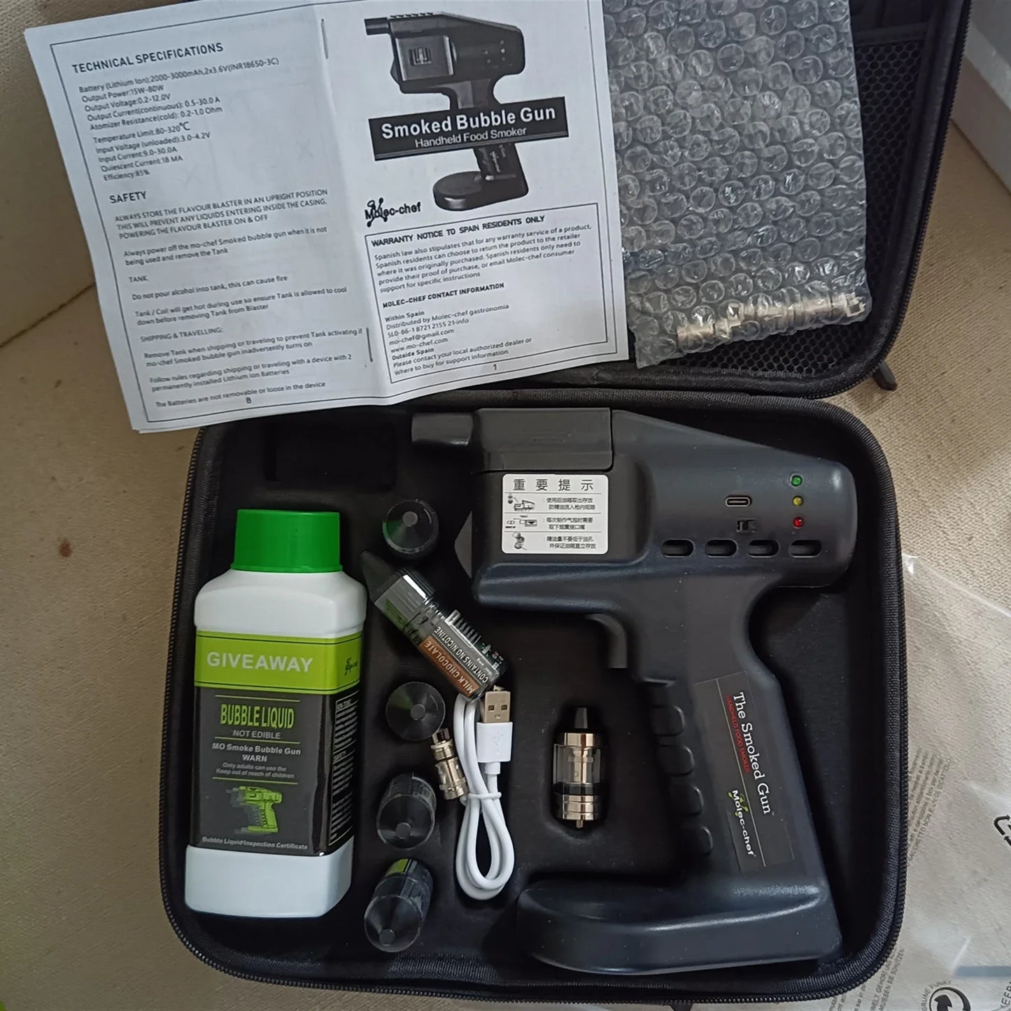 Cocktail Smoker & Smoke Bubble Gun Kit — Rechargeable Bartender Tool with Aroma Vials, Smoke Bubble Liquid & Travel Bag