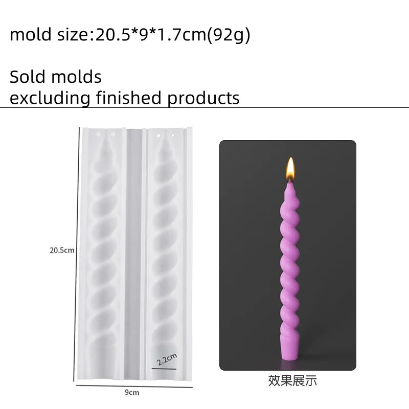 Geometric Spiral Silicone Candle Mold - Twisted Rod DIY Candle Maker (20.5 x 9.7 x 1.7 cm / 8.07 x 3.82 x 0.67 in)