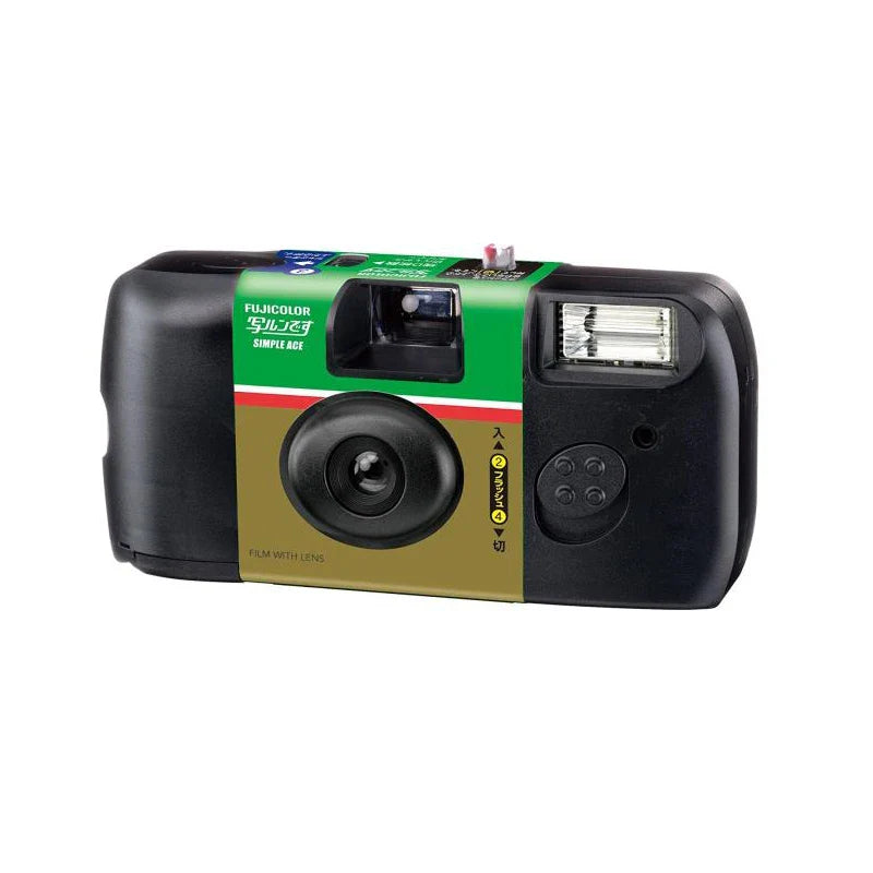1-5 Pack Disposable 35mm Film Camera ISO 400, Single-Use with Built-In Flash, 27 Exposures