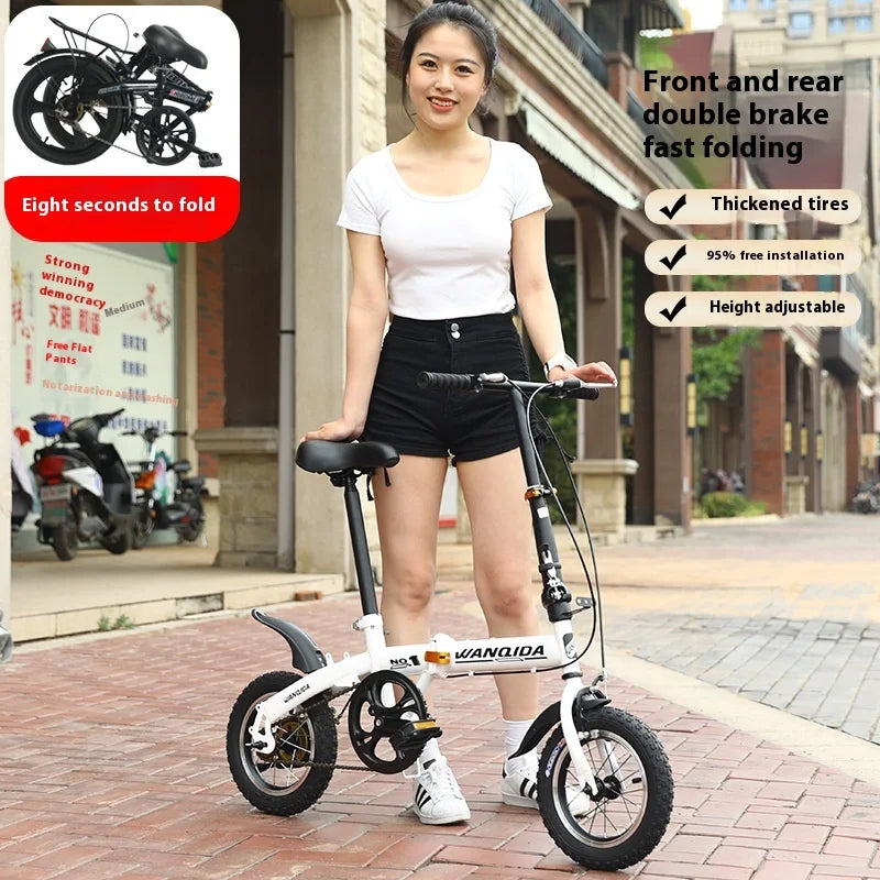 12-Inch (30 cm) Mini Folding Bike — Ultra-Light Unisex City Bicycle with Front & Rear Disc Brakes
