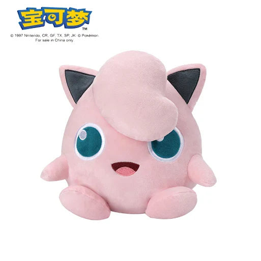 Gengar Pikachu Charizard Piplup Kawaii Plush Toy Soft Stuffed Animal for Kids Gift 6–12 in (15–30 cm)