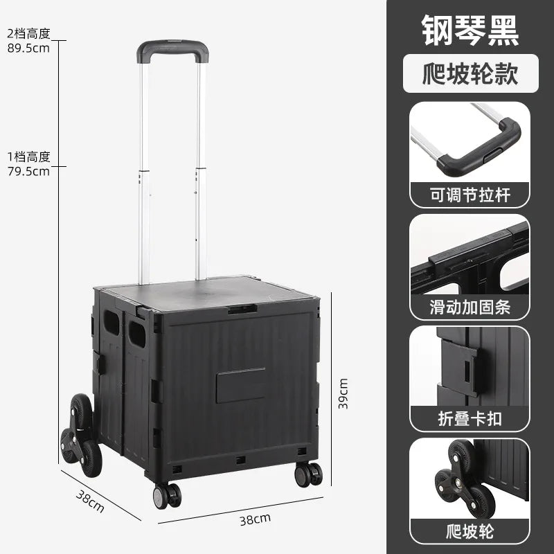 Multifunctional Folding Camping Trolley - Large Capacity Portable Outdoor Storage Cart