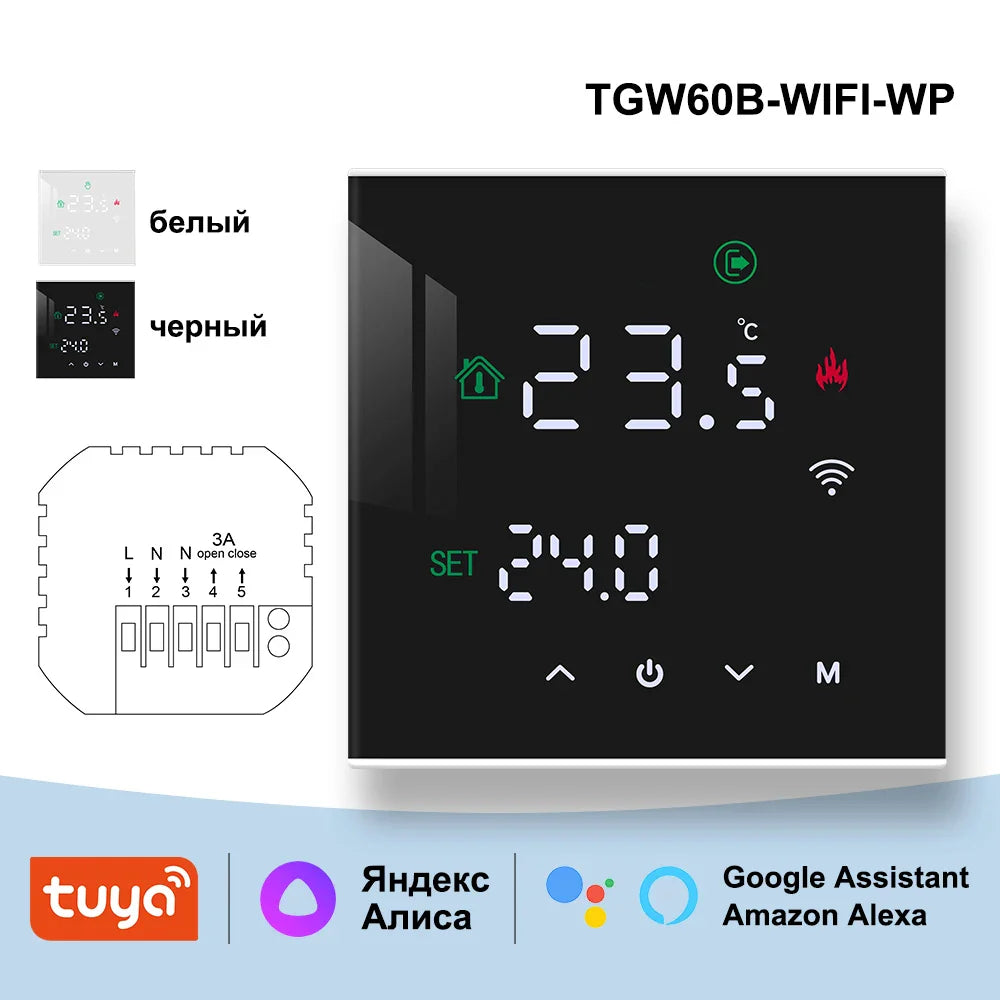 8-Channel Wired Underfloor Heating Hub Controller for Water Floor Heating — 3A Thermostat Load, Works with WiFi Thermostats (Tuya/Smart Life)
