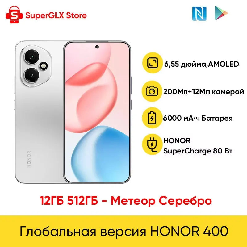 5G Smartphone 6.55-inch (16.6 cm) 120Hz AMOLED Display, Snapdragon 7 Gen 3, 200MP Camera, 6000mAh Battery with 80W Fast Charge, NFC