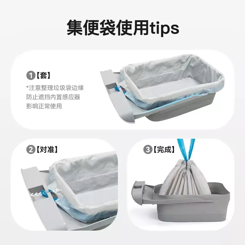 Drawstring Thickened Cat Litter Box Liners — Disposable Pet Waste Bags for Smart Litter Boxes
