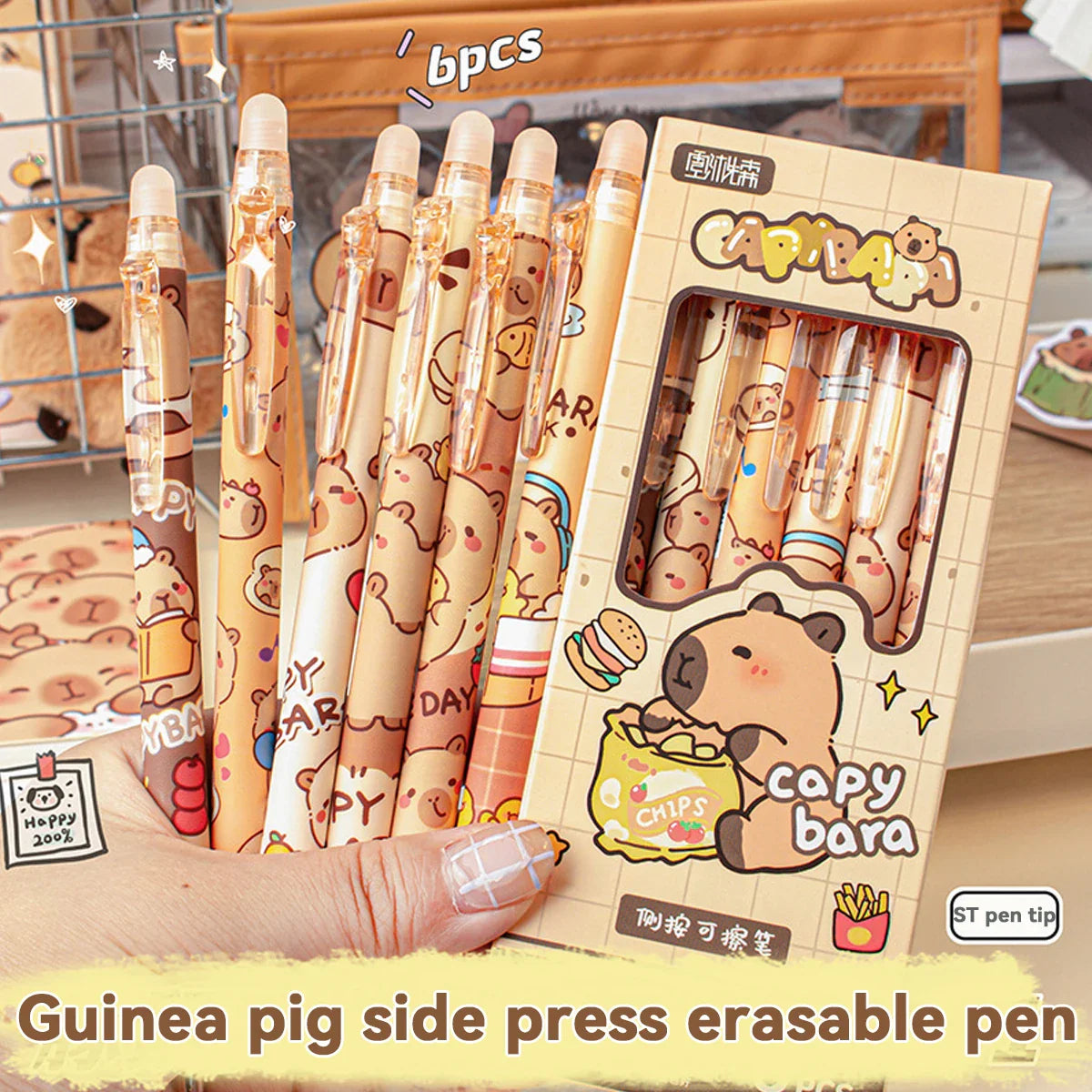 Capybara Erasable Gel Pens 6-Pack Refillable 0.5mm Smudge-Free Cute Animal Stationery for School & Office