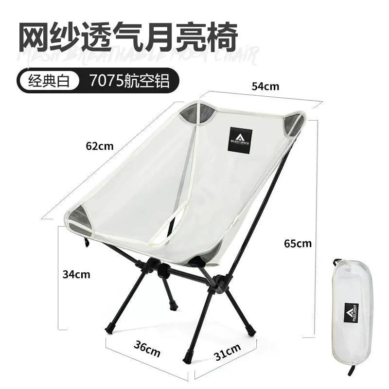 Breathable Mesh Moon Chair – Lightweight 7075 Aluminum Foldable Camping & Fishing Chair with Carry Bag