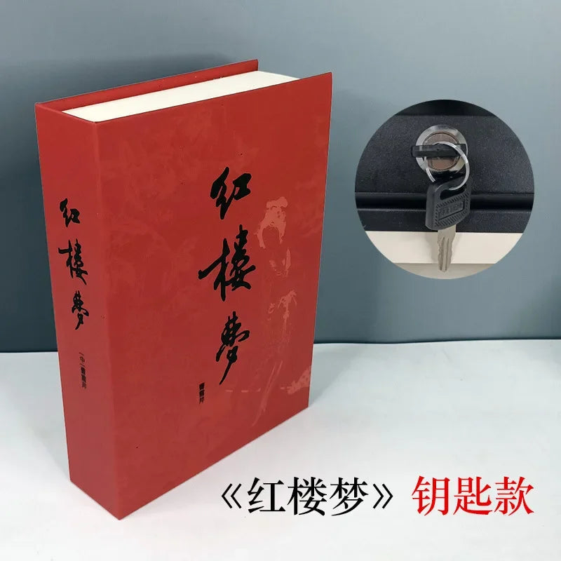 Hidden Book Safe with Key Lock — Metal Book-Shaped Home Safe (8.66 x 5.98 x 1.77 in / 220 x 152 x 45 mm)
