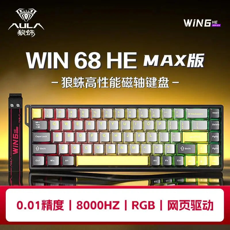 Magnetic Hot-Swappable Mechanical Gaming Keyboard 88-Key RGB 8000Hz Bluetooth USB Customizable