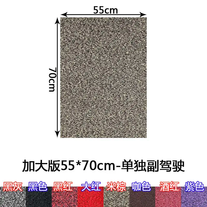 Universal One-Piece Waterproof Car Floor Mat Cut-to-Fit All-Season PVC