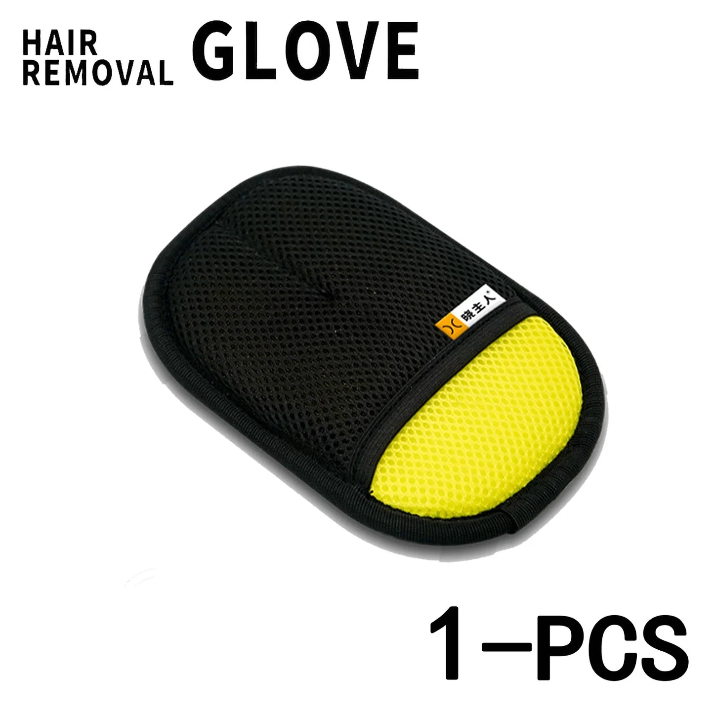 Pet Hair Remover Gloves – Electrostatic Reusable Washable Grooming Glove with 2-in-1 Lint Roller for Cats & Dogs