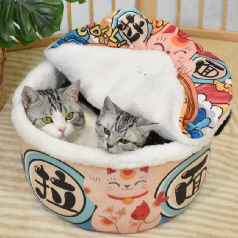 Extra Large Pet Bed Instant Noodle Nest for Dogs and Cats with Removable Cover and Anti-Slip Base