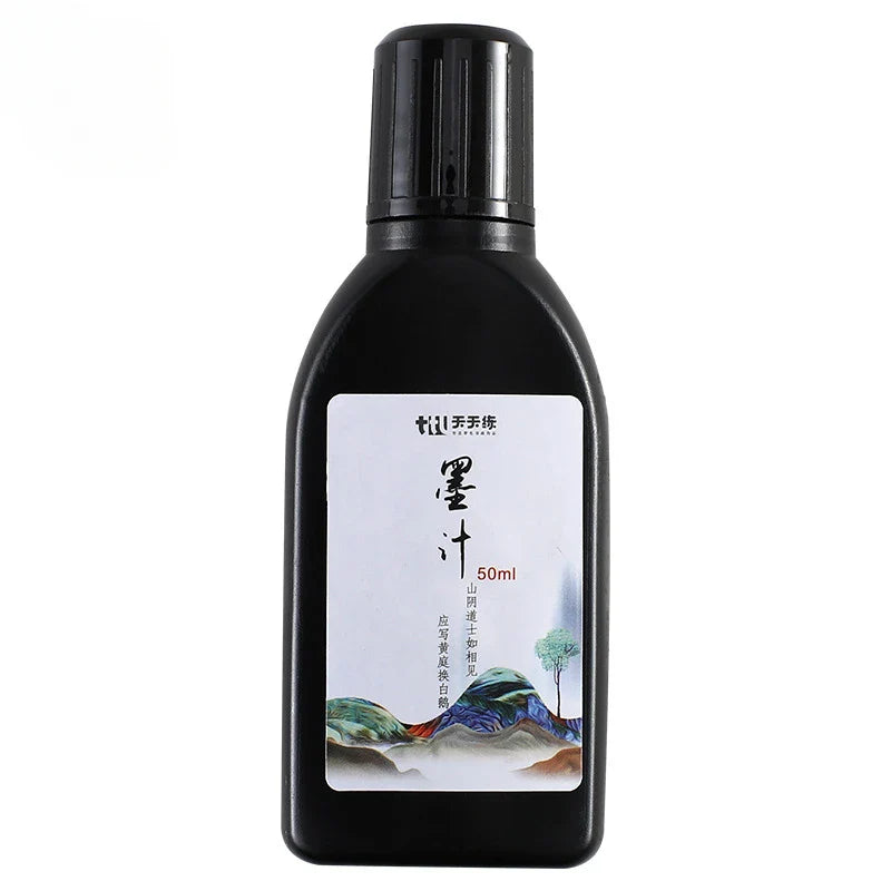Sumi Liquid Ink 50/100/250 ml (1.7/3.4/8.5 fl oz) - Professional Calligraphy & Brush Painting Ink
