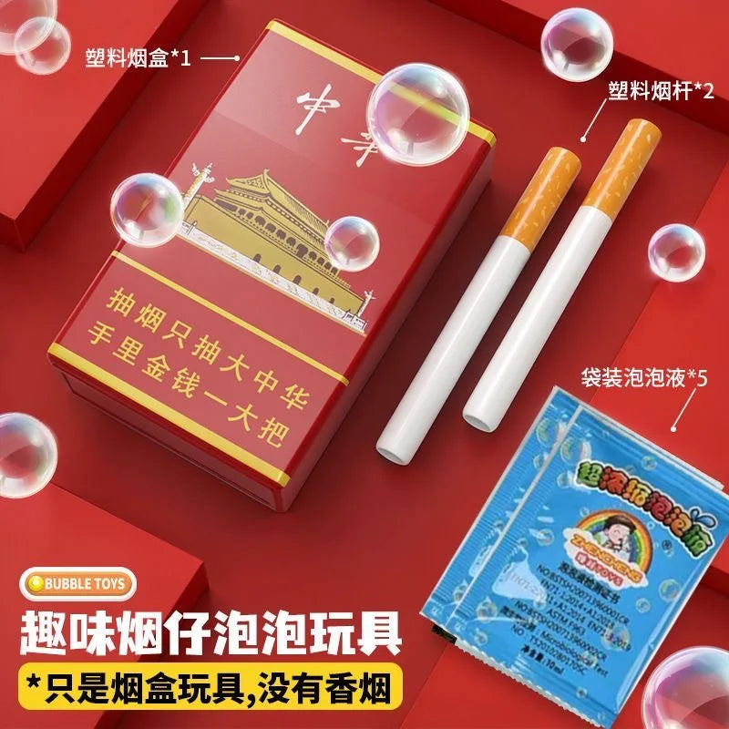 7-Piece Novelty Cigarette Bubble Machine Photo Prop - Smoking Case with Pipes & Bubble Solution for Outdoor Parties