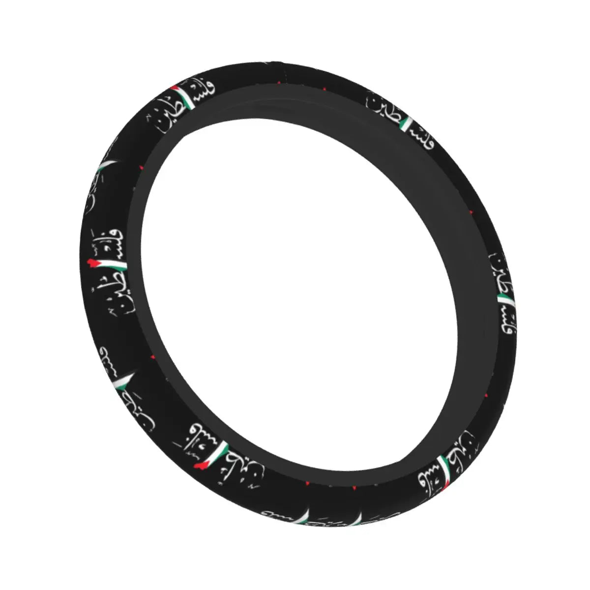 Keffiyeh Car Steering Wheel Cover 37–38 cm (14.6–15.0 in) Anti-Slip Faux Leather Colorful Kufiya Pattern