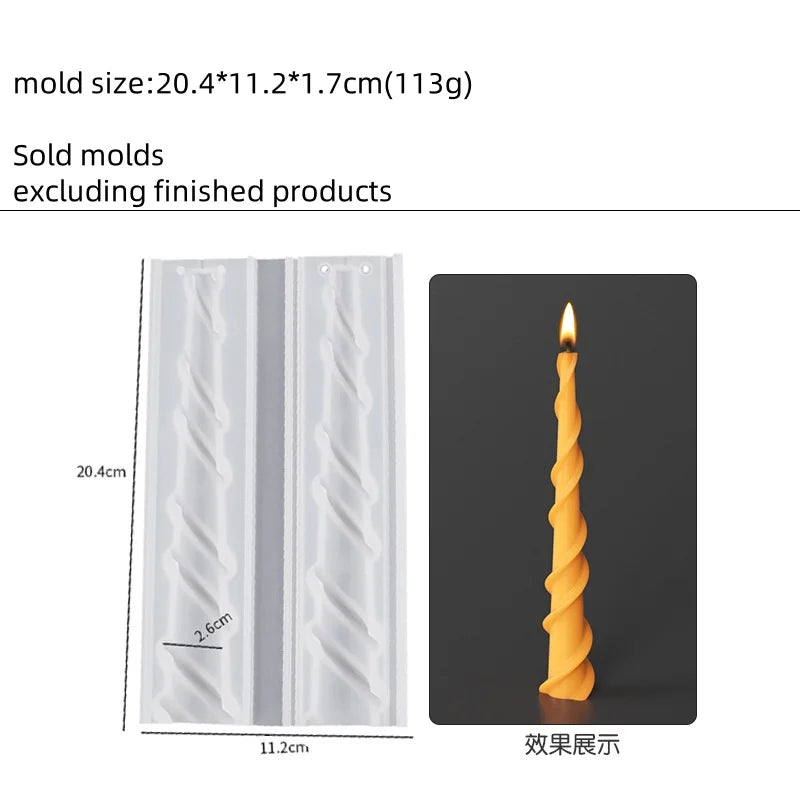 Geometric Spiral Silicone Candle Mold - Twisted Rod DIY Candle Maker (20.5 x 9.7 x 1.7 cm / 8.07 x 3.82 x 0.67 in)