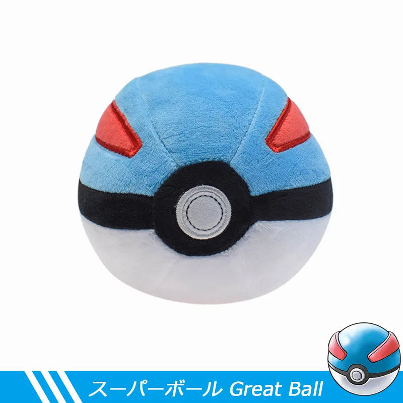 40 Styles Anime Pokemon Kawaii Plush Toys - Pikachu, Gengar, Dragonite, Piplup Cute Plushies for Kids & Christmas Gifts