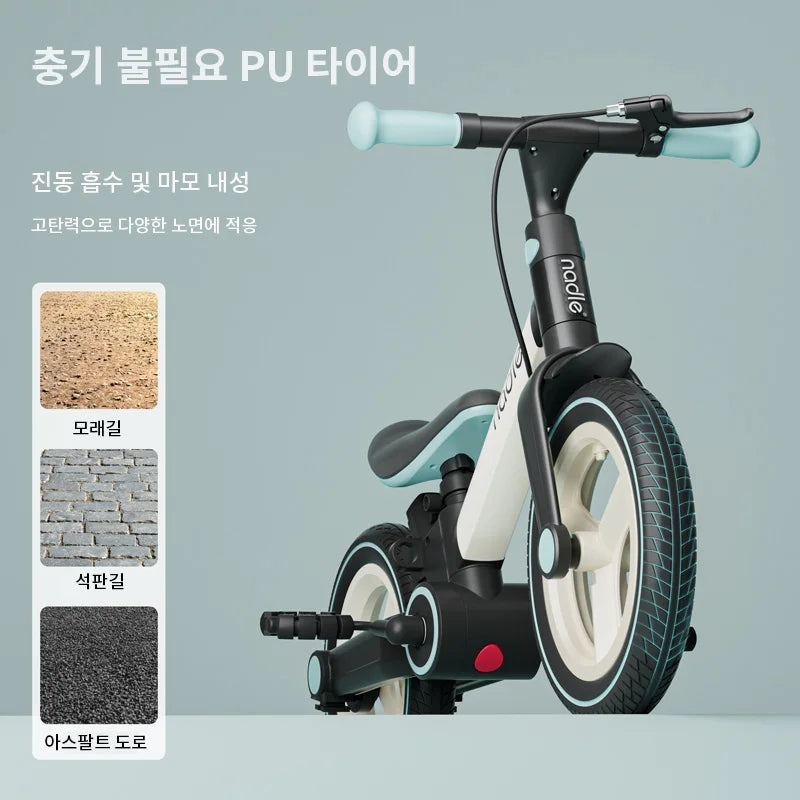 2-in-1 Kids Balance & Pedal Bike — Folding Convertible Bicycle, 12-Inch (30.5 cm) Wheels, Ages 1–6, Unisex
