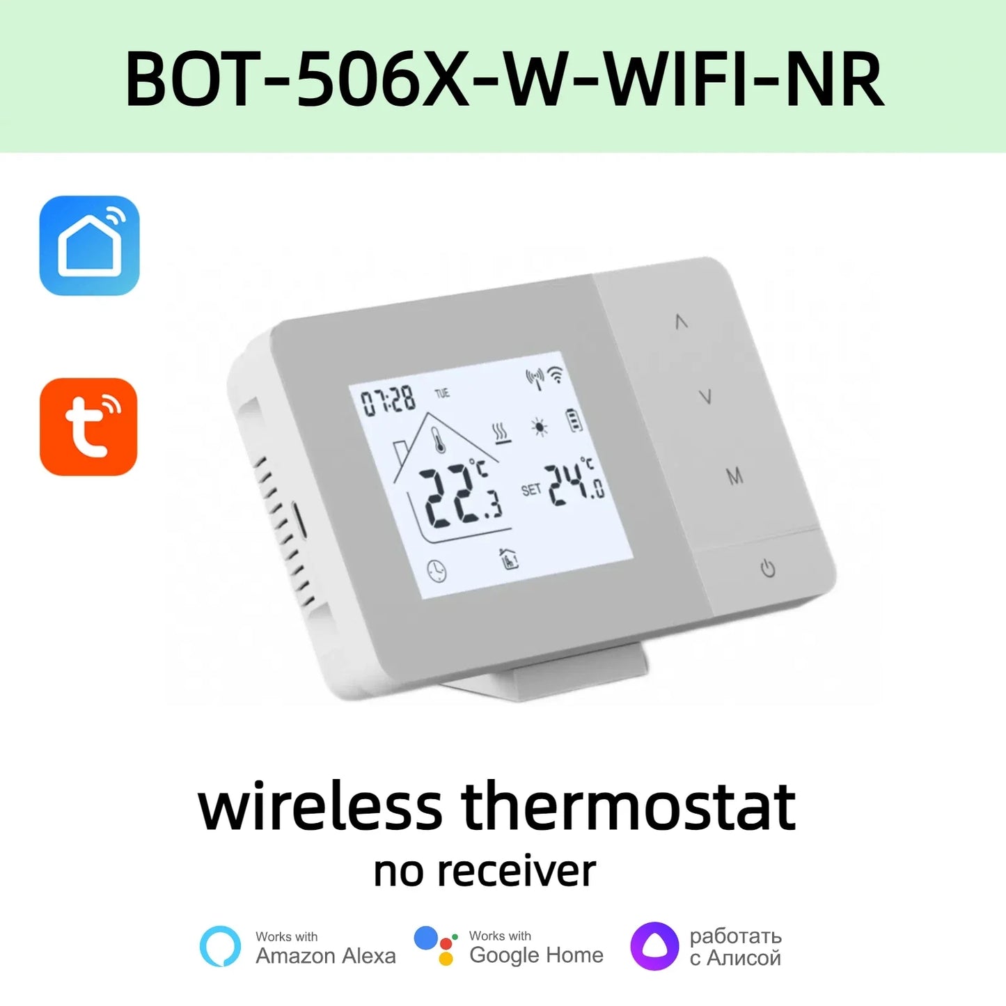 8-Zone Wireless Thermostat Hub – Central Heating Controller for Underfloor Heating, Boiler & Pump Control (Tuya/Smart Life, Alexa, Google Home)
