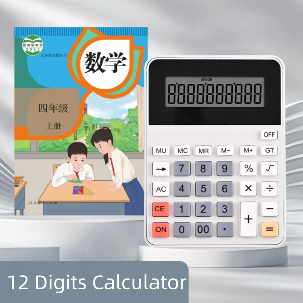 12-Digit Portable Financial Calculator, Large Tilted LCD Display, Battery-Powered Desktop Calculator