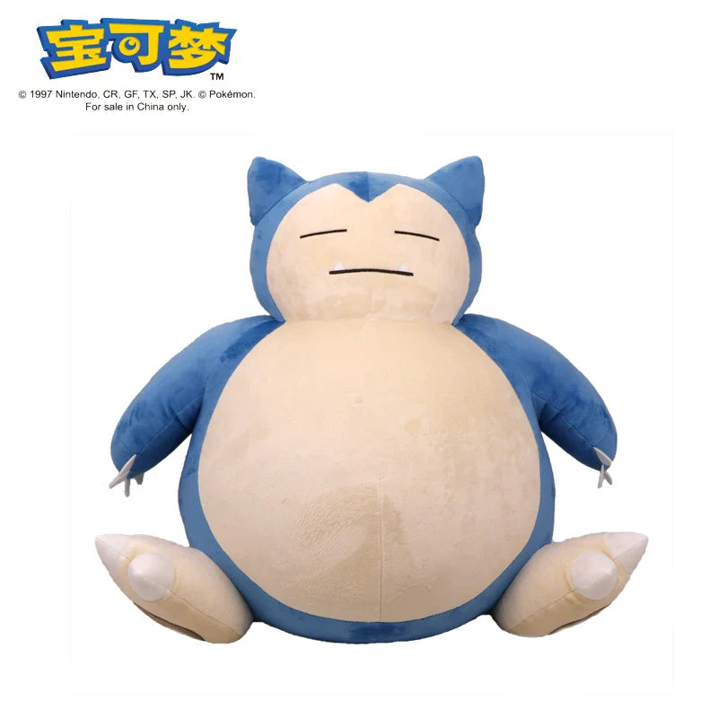 Gengar Pikachu Charizard Piplup Kawaii Plush Toy Soft Stuffed Animal for Kids Gift 6–12 in (15–30 cm)