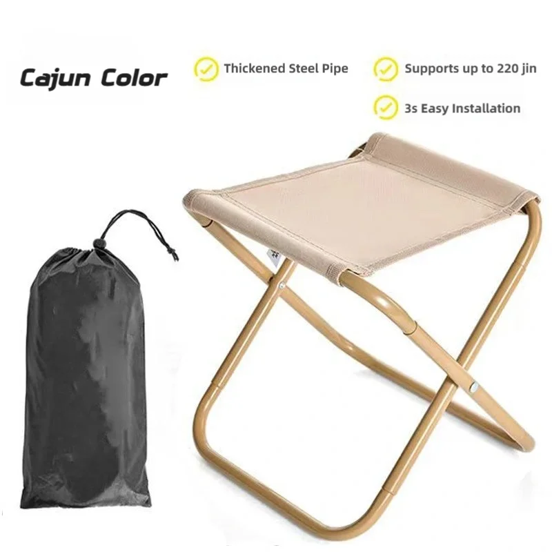 Portable Folding Camping Stool – Ultra-Light Handbag Foldable Chair for Fishing, Hiking & Travel