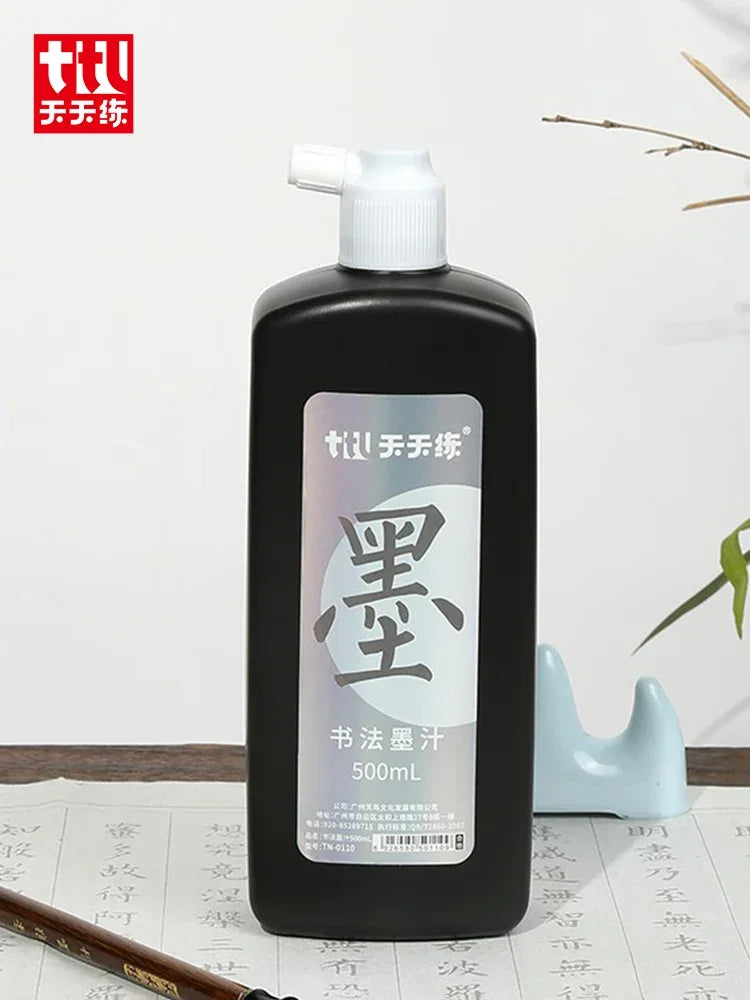Sumi Liquid Ink 50/100/250 ml (1.7/3.4/8.5 fl oz) - Professional Calligraphy & Brush Painting Ink