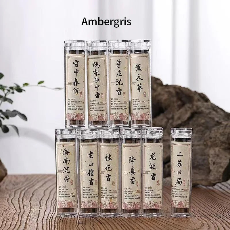 Auspicious Cloud Alloy Incense Burner with 42-Pack Agarwood & Sandalwood Fragrance Tablets Non-Stick Aromatherapy Pan