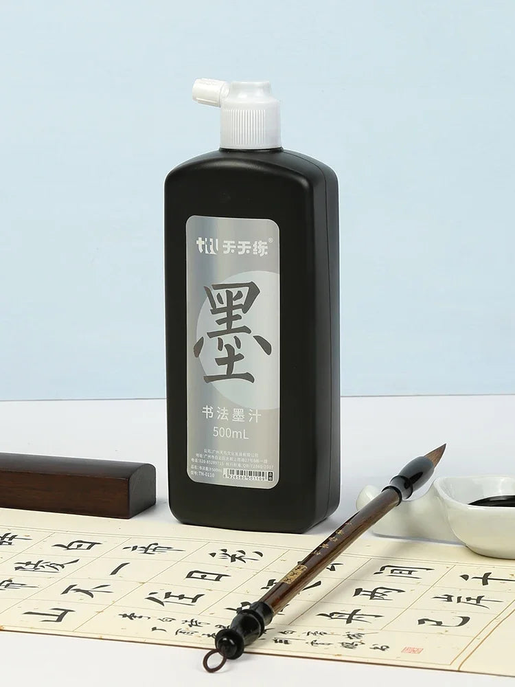 Sumi Liquid Ink 50/100/250 ml (1.7/3.4/8.5 fl oz) - Professional Calligraphy & Brush Painting Ink