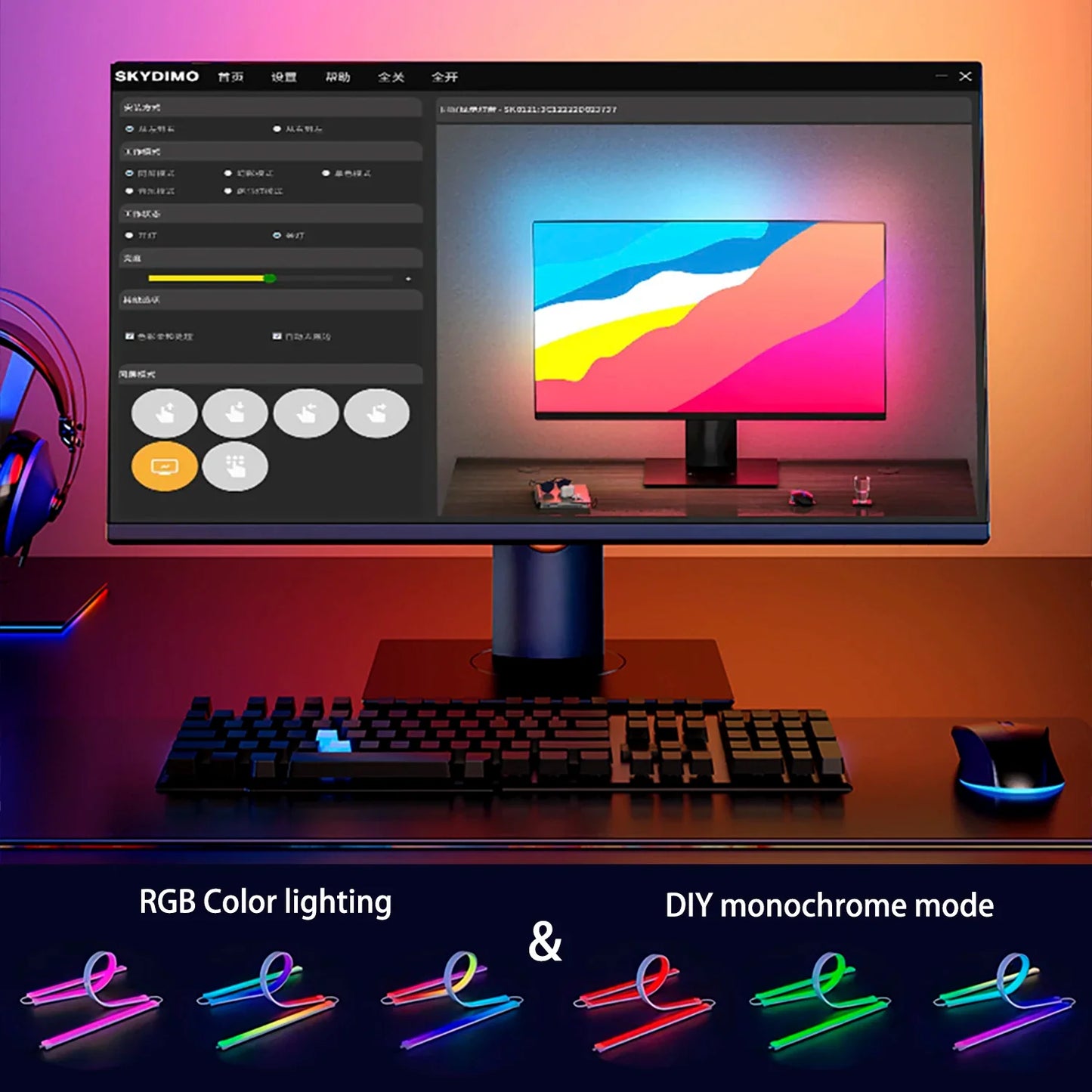 Smart RGB LED Monitor Backlight Strip USB Sync — Gaming Light Bar for 24–34 in (61–86 cm) PC Screens, Waterproof