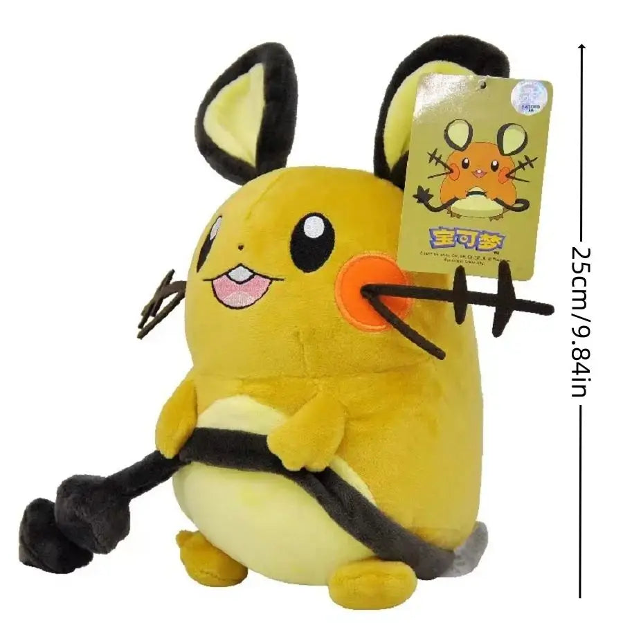 Gengar Plush Toy 24cm (9.4in) – Cute Ghost Cartoon Soft Stuffed Doll for Kids Birthday Gift