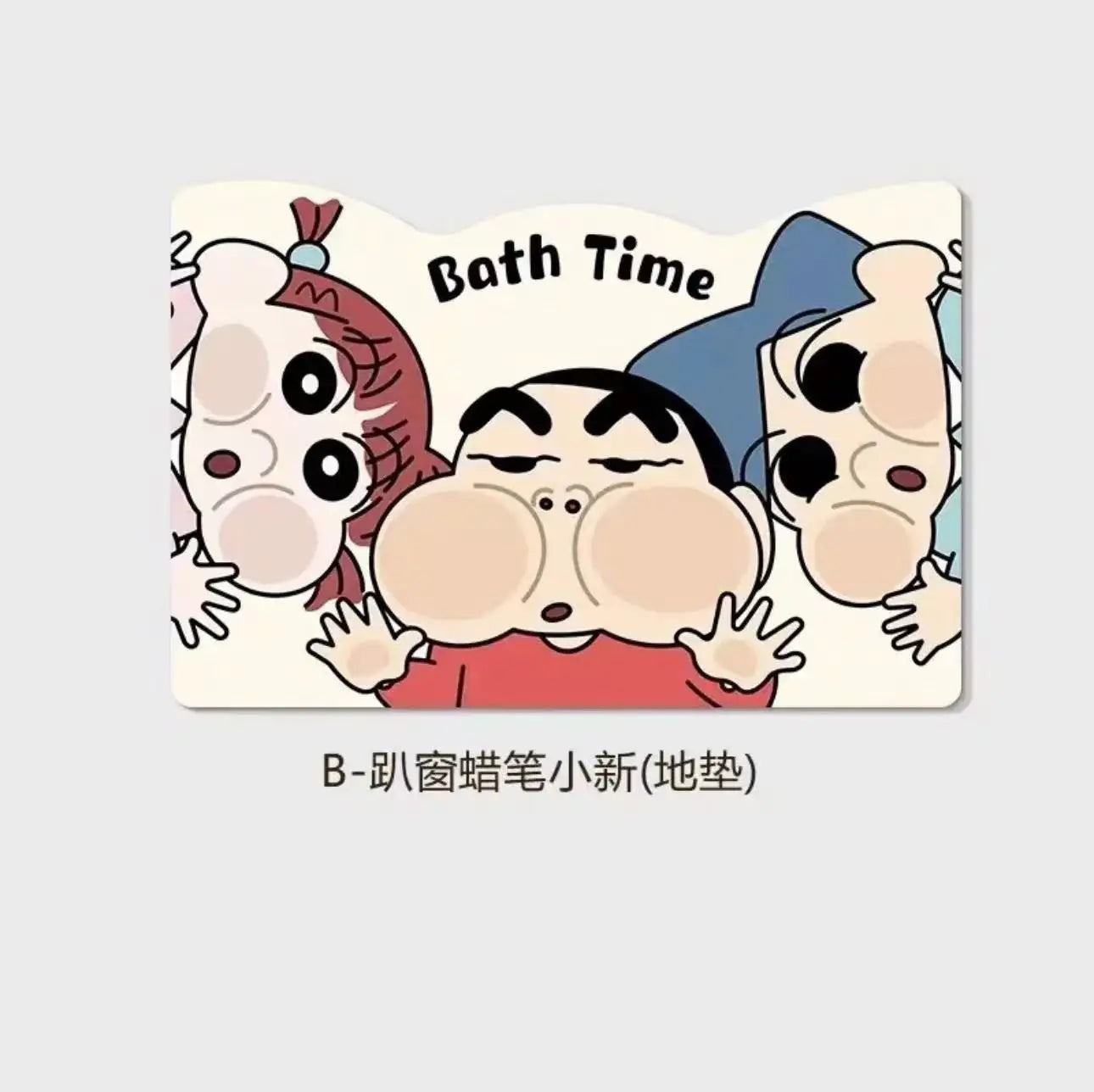 Cartoon Anime Quick-Dry Bath Mat – Soft Absorbent Shower Rug for Bathroom & Home Gifts