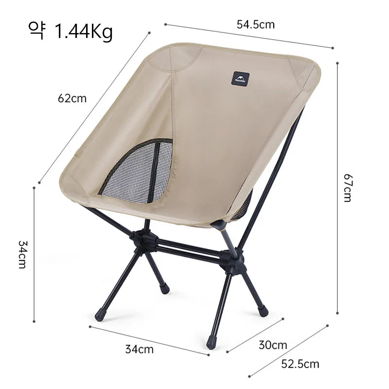 Ultralight Widen Folding Camping Chair - Portable Foldable Picnic, Beach & Fishing Chair