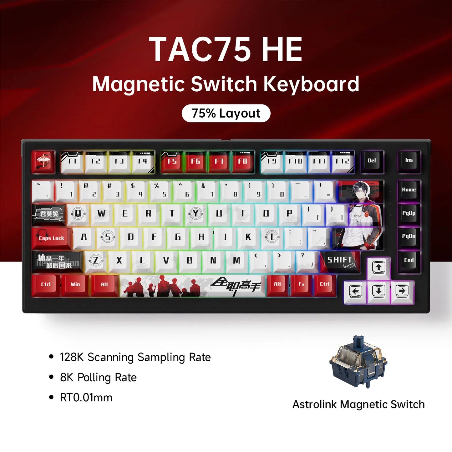 75% 83‑Key Magnetic Switch Hot‑Swap Mechanical Gaming Keyboard — 8K Polling, 0.005mm Rapid Trigger, RGB Wired