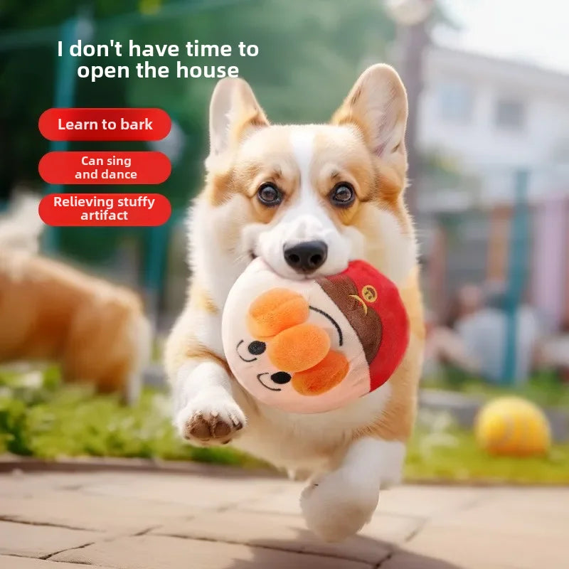 USB Rechargeable Interactive Plush Dog Toy - Electric Jumping Puzzle Ball with Music, Cartoon Clown Pig